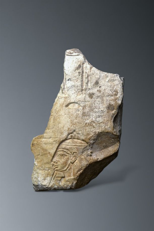 Fragment de bas-relief en calcaire représentant un personnage masculin de profil Égypte ancienne, XXVe dynastie (env. 747–656 av. J.-C.)